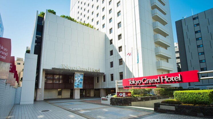 Tokyo Grand Hotel